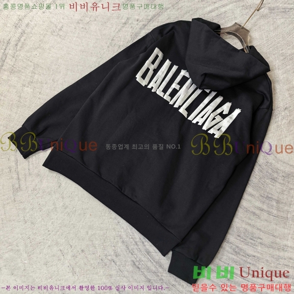 ���� �߷��þư� ������ ���� BA1152376