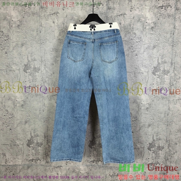 ���� ũ������ ���� CH142569