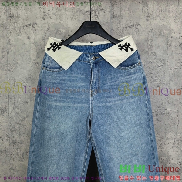 ���� ũ������ ���� CH142569