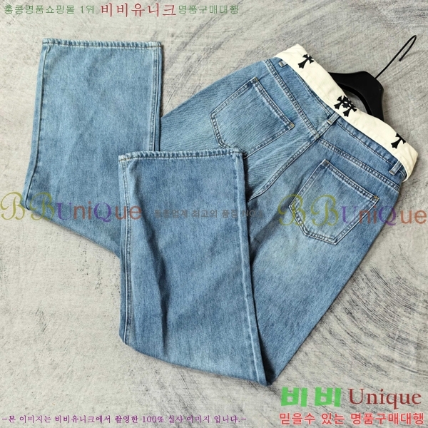 ���� ũ������ ���� CH142569