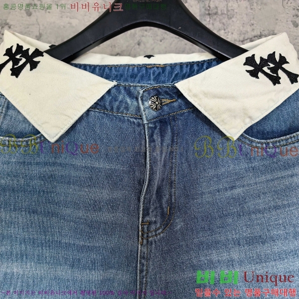 ���� ũ������ ���� CH142569