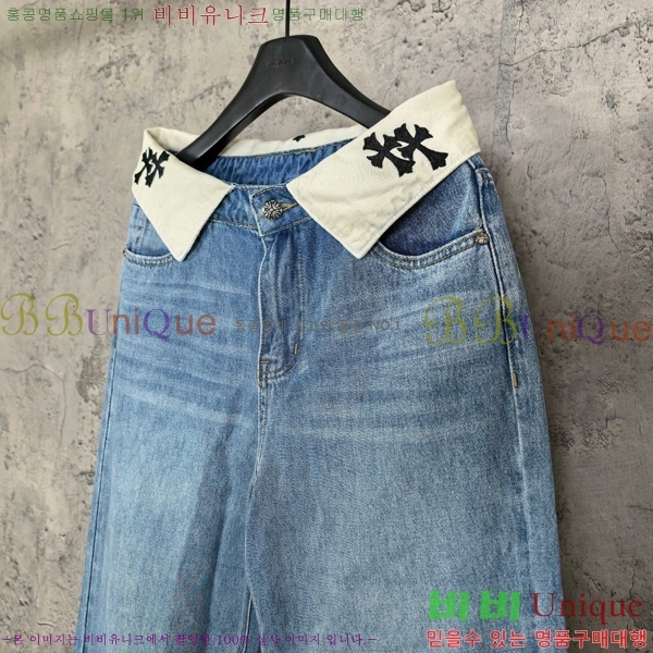 ���� ũ������ ���� CH142569