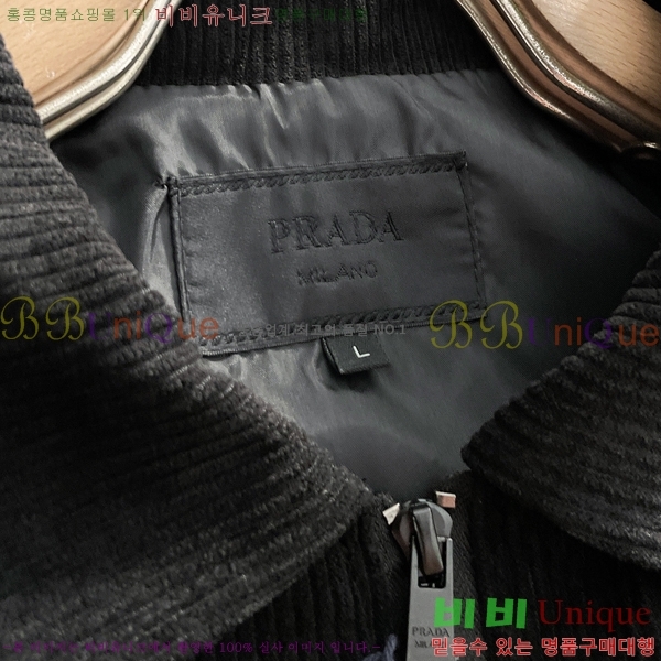 ���� ����� ���� P970742-2