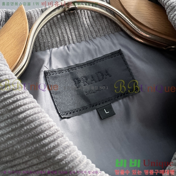 ���� ����� ���� P970742-1