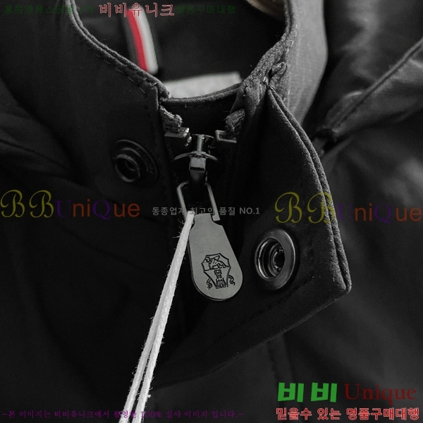 ���� ���ڷ� ��ġ�ڸ� ���� BC618244