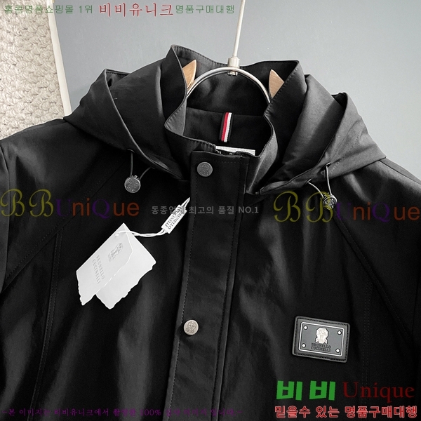 ���� ���ڷ� ��ġ�ڸ� ���� BC618244