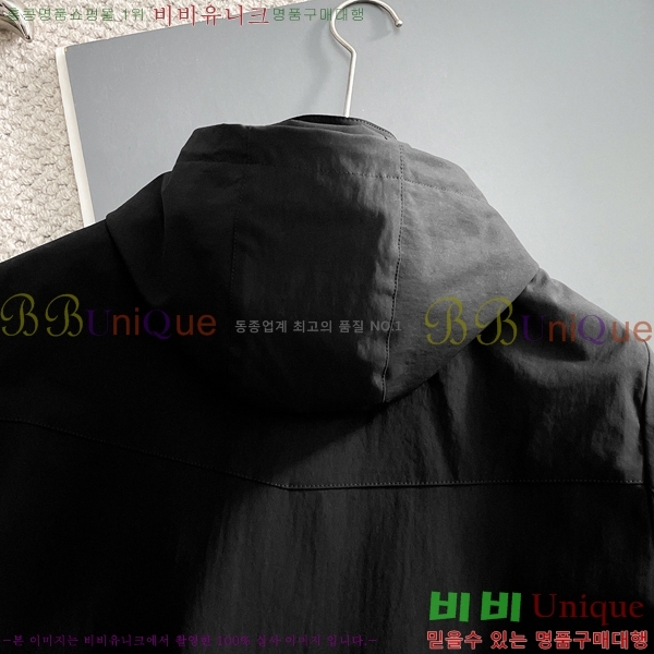 ���� ���ڷ� ��ġ�ڸ� ���� BC618244