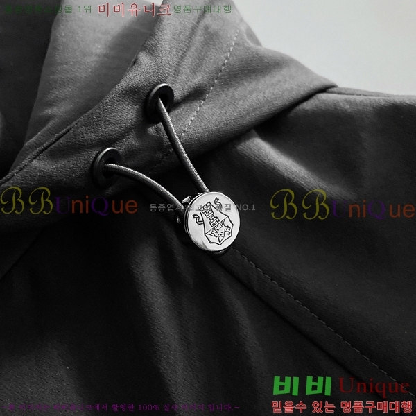 ���� ���ڷ� ��ġ�ڸ� ���� BC618244