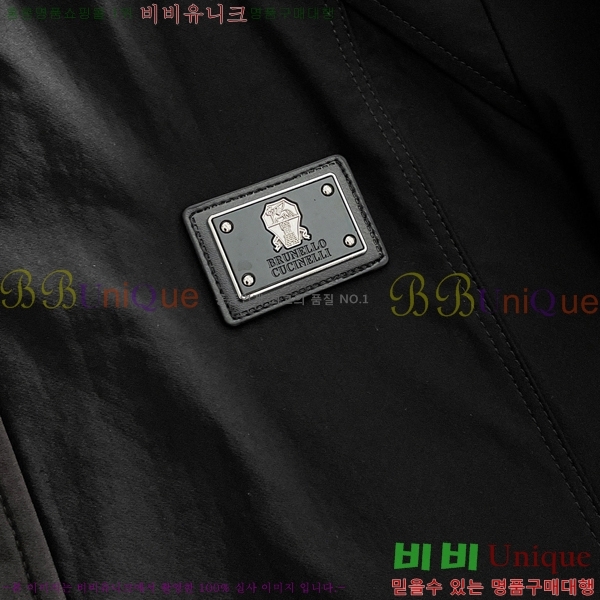 ���� ���ڷ� ��ġ�ڸ� ���� BC618244