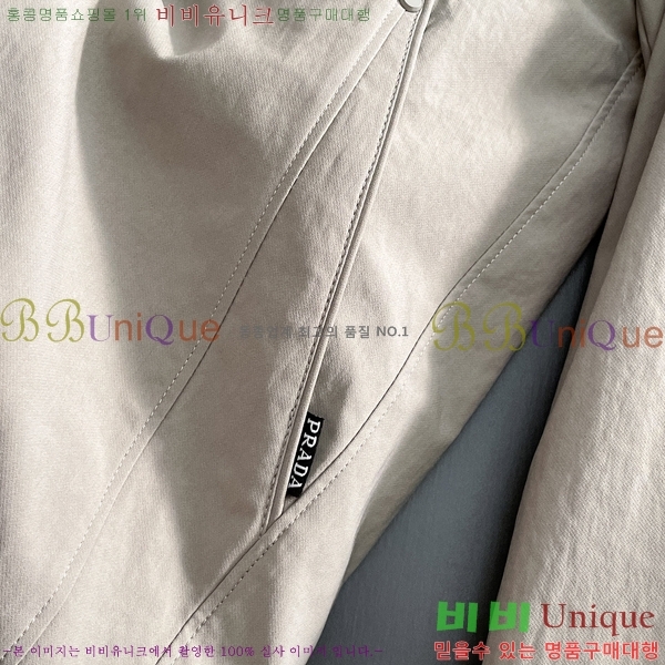 ���� ����� ���� P970743-2