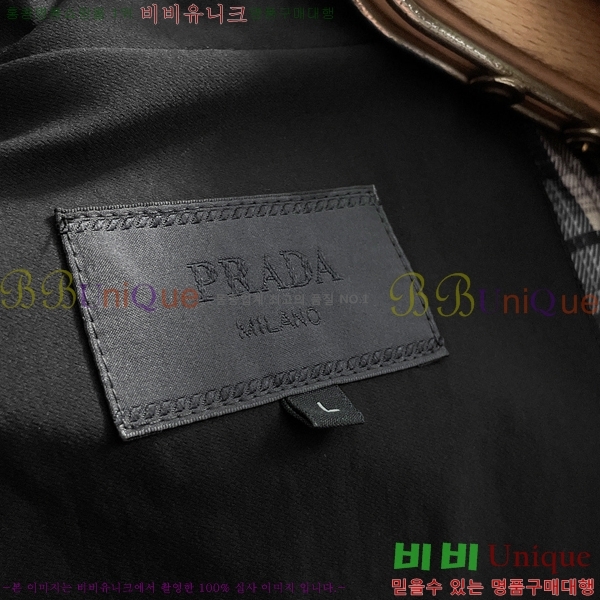 ���� ����� ���� P970743-1