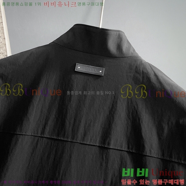 ���� ����� ���� P970743-1