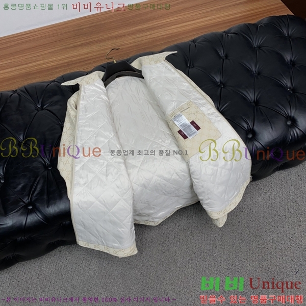 ���� ���� ���� GU15373-1