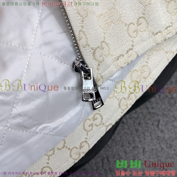 ���� ���� ���� GU15373-1