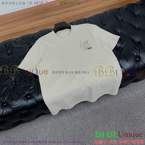 ���� ���̺��� ���� Ƽ���� LV566703-2
