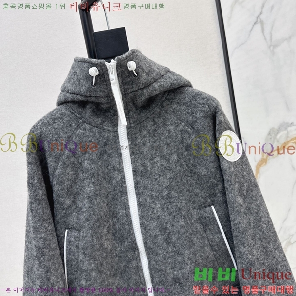 ���� ĳ���ٱ��� ������ ��Ŷ CAG445604-8
