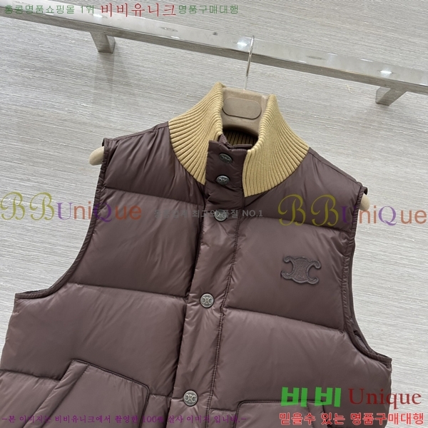 ���� ������ �ٿ� �е� ���� CE35043333-4