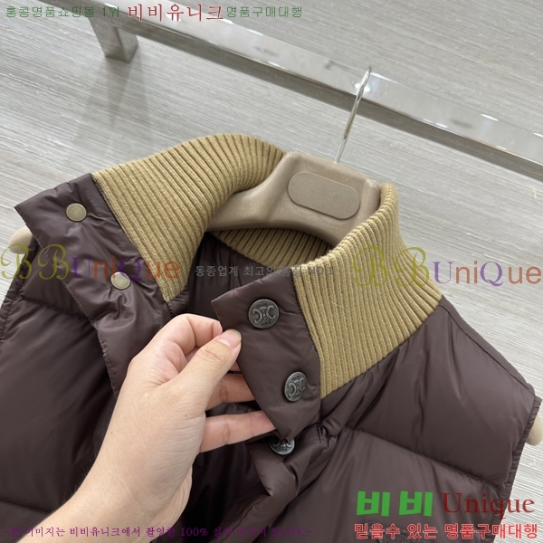 ���� ������ �ٿ� �е� ���� CE35043333-4
