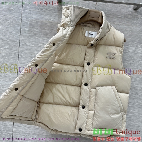 ���� ������ �ٿ� �е� ���� CE35043333-6