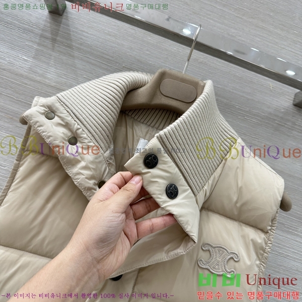 ���� ������ �ٿ� �е� ���� CE35043333-6
