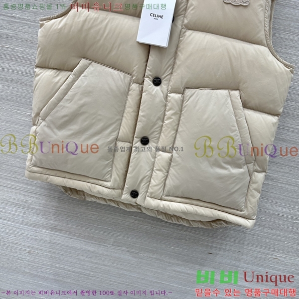 ���� ������ �ٿ� �е� ���� CE35043333-6