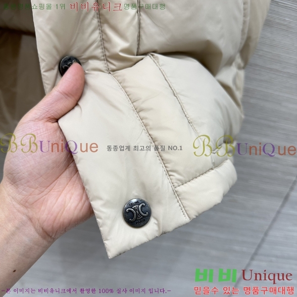 ���� ������ �ٿ� �е� ���� CE35043333-6