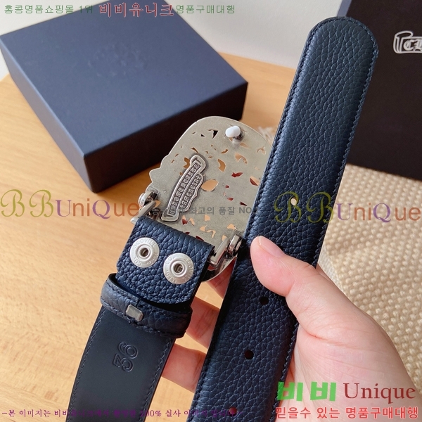 #���� ũ������ ��Ʈ KG32342315-5 ��3.8CM