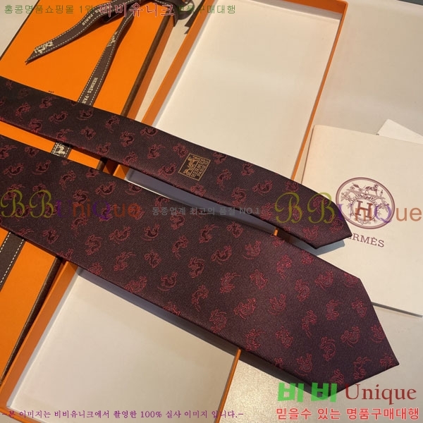 #�����޽� ��Ÿ�� HQ523627-3