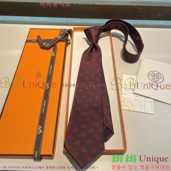#�����޽� ��Ÿ�� HQ523627-3