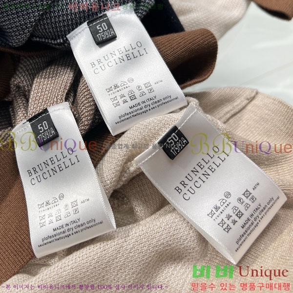 ���� ���ڷ� ��ġ�ڸ� ������ BC6587624-3