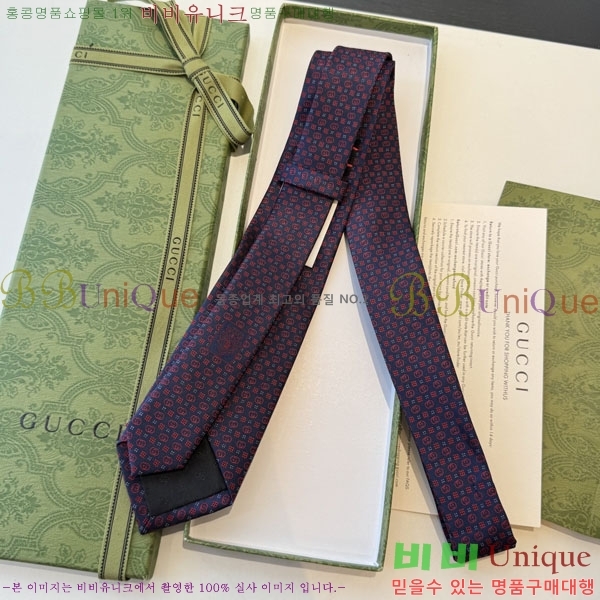 #���� ��Ÿ�� GG967426-4