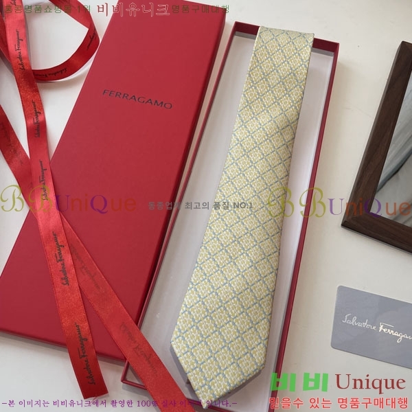#��󰡸� ��Ÿ�� FO96423-3
