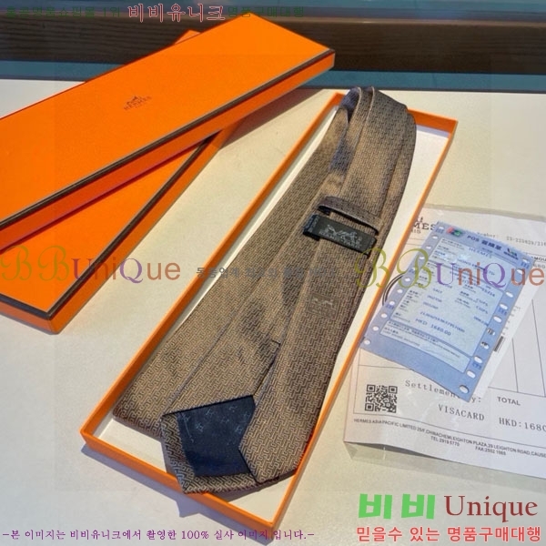 #�����޽� ��Ÿ�� HQ523628-1