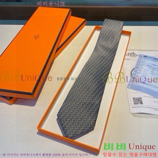 #�����޽� ��Ÿ�� HQ523628-2