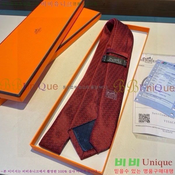 #�����޽� ��Ÿ�� HQ523628-5