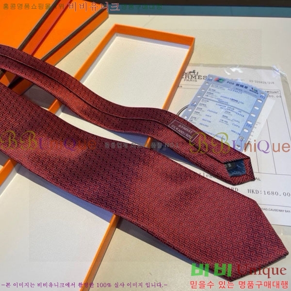 #�����޽� ��Ÿ�� HQ523628-5