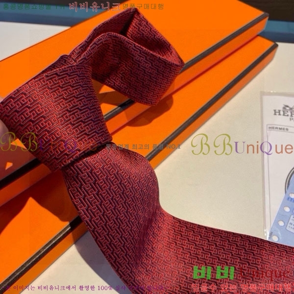 #�����޽� ��Ÿ�� HQ523628-5