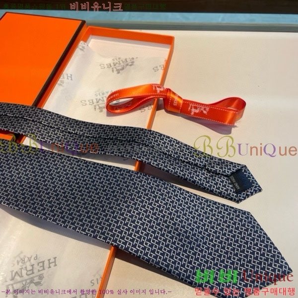 #�����޽� ��Ÿ�� HQ523630-3