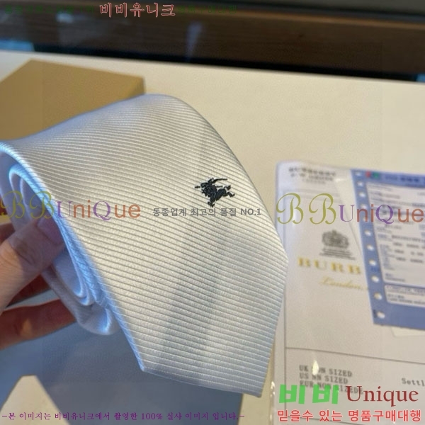 #������ ��Ÿ�� BB04279-1