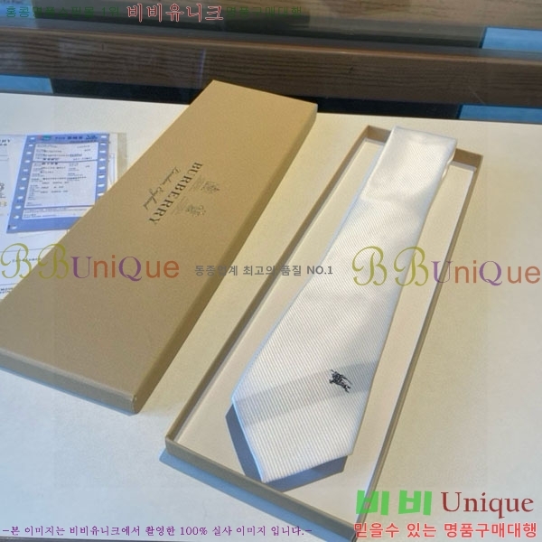 #������ ��Ÿ�� BB04279-1