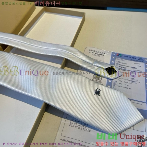 #������ ��Ÿ�� BB04279-1