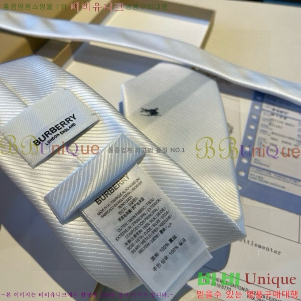 #������ ��Ÿ�� BB04279-1