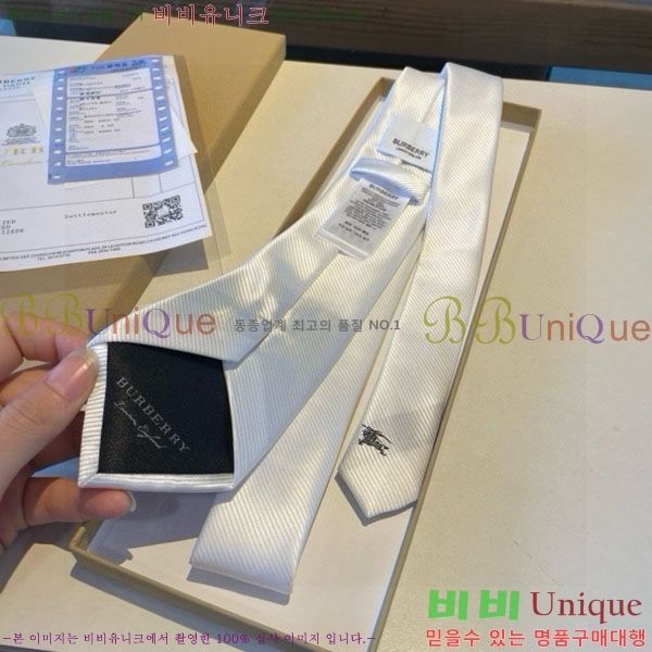#������ ��Ÿ�� BB04279-1