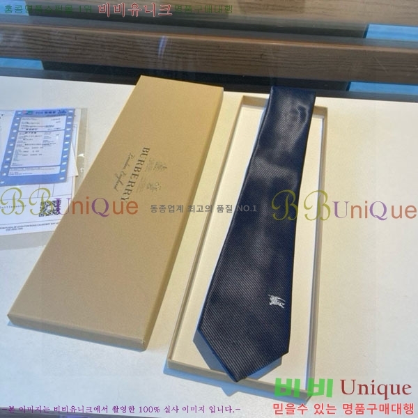 #������ ��Ÿ�� BB04279-2