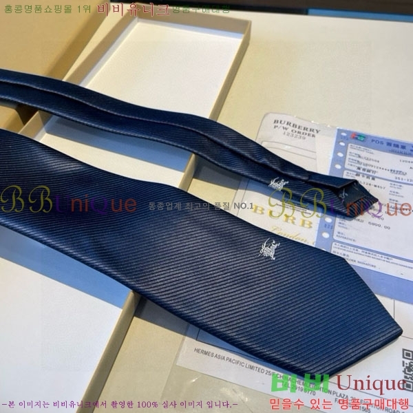 #������ ��Ÿ�� BB04279-2