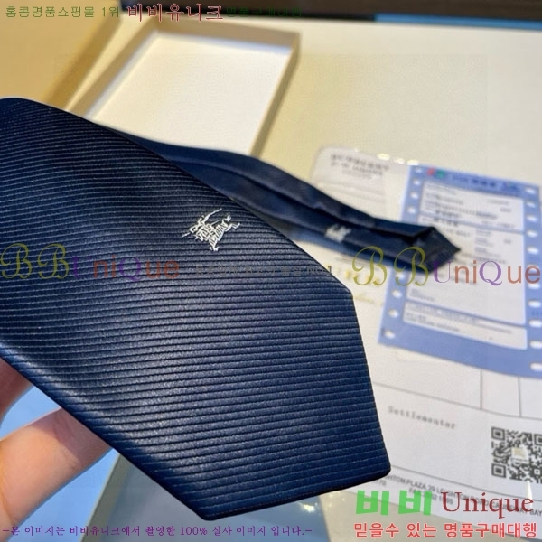 #������ ��Ÿ�� BB04279-2