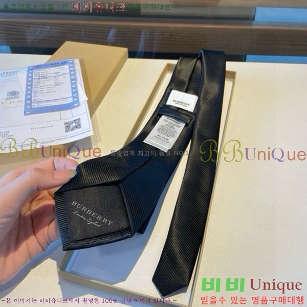 #������ ��Ÿ�� BB04279-3