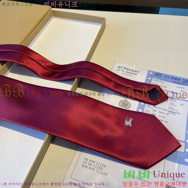 #������ ��Ÿ�� BB04279-5