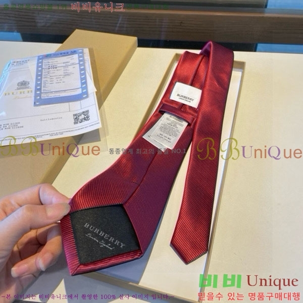 #������ ��Ÿ�� BB04279-5