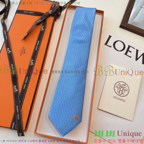 #�����޽� ��Ÿ�� HQ523631-1